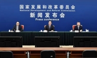 商务部在阿联酋阿布扎比举办“投资中国”中东专场推介活动